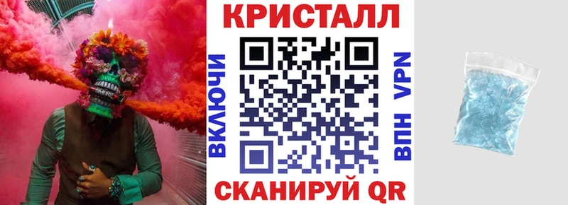АМФЕТАМИН Premium  Кизел 