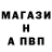КЕТАМИН VHQ Roman Kulyk