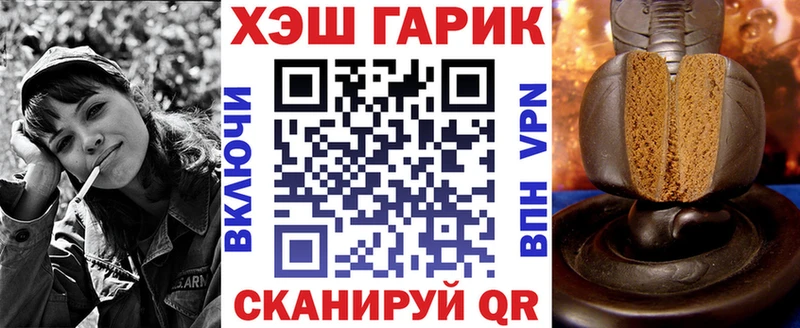 цены наркотик  Кизел  ГАШИШ Cannabis 