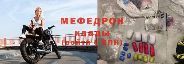 гашишное масло Бородино