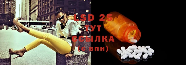 гашиш Бугульма