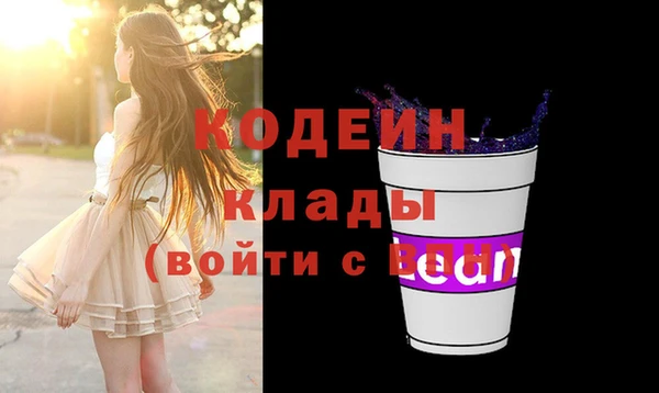 круглые Бронницы