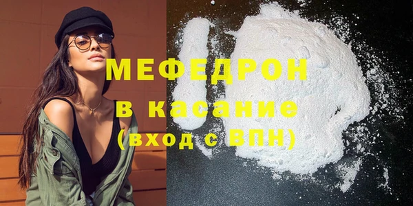 круглые Бронницы