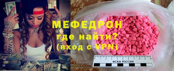 гашишное масло Бородино