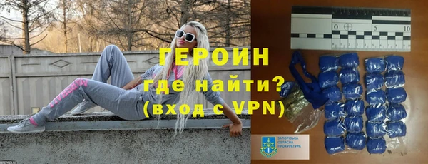 круглые Бронницы