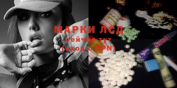 гашишное масло Бородино
