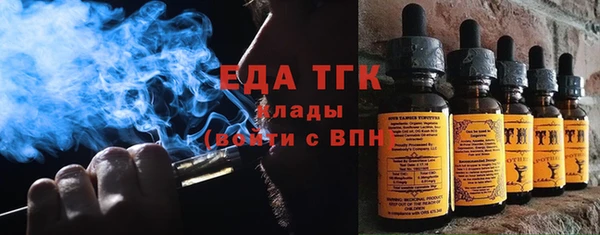 мяу мяу мука Богданович