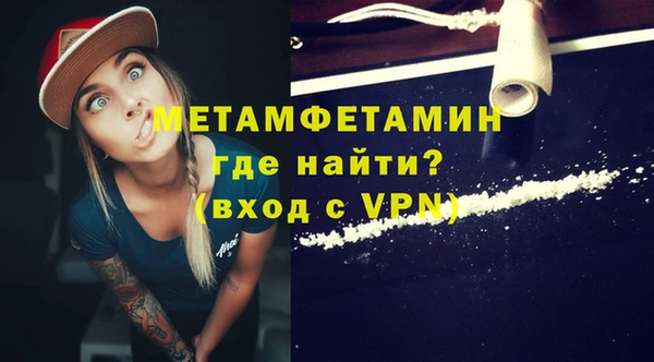 круглые Бронницы