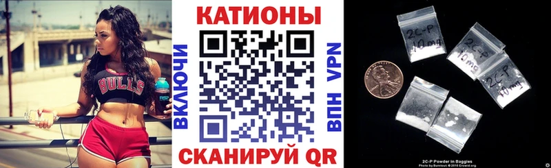 omg сайт  Кизел  Меф мяу мяу 